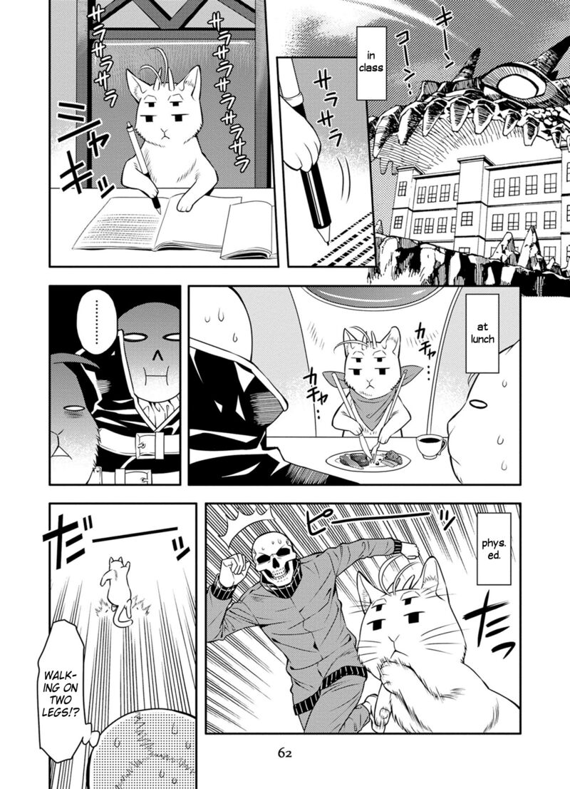 Satou Kun No Juunan Seikatsu Chapter 27 Page 6