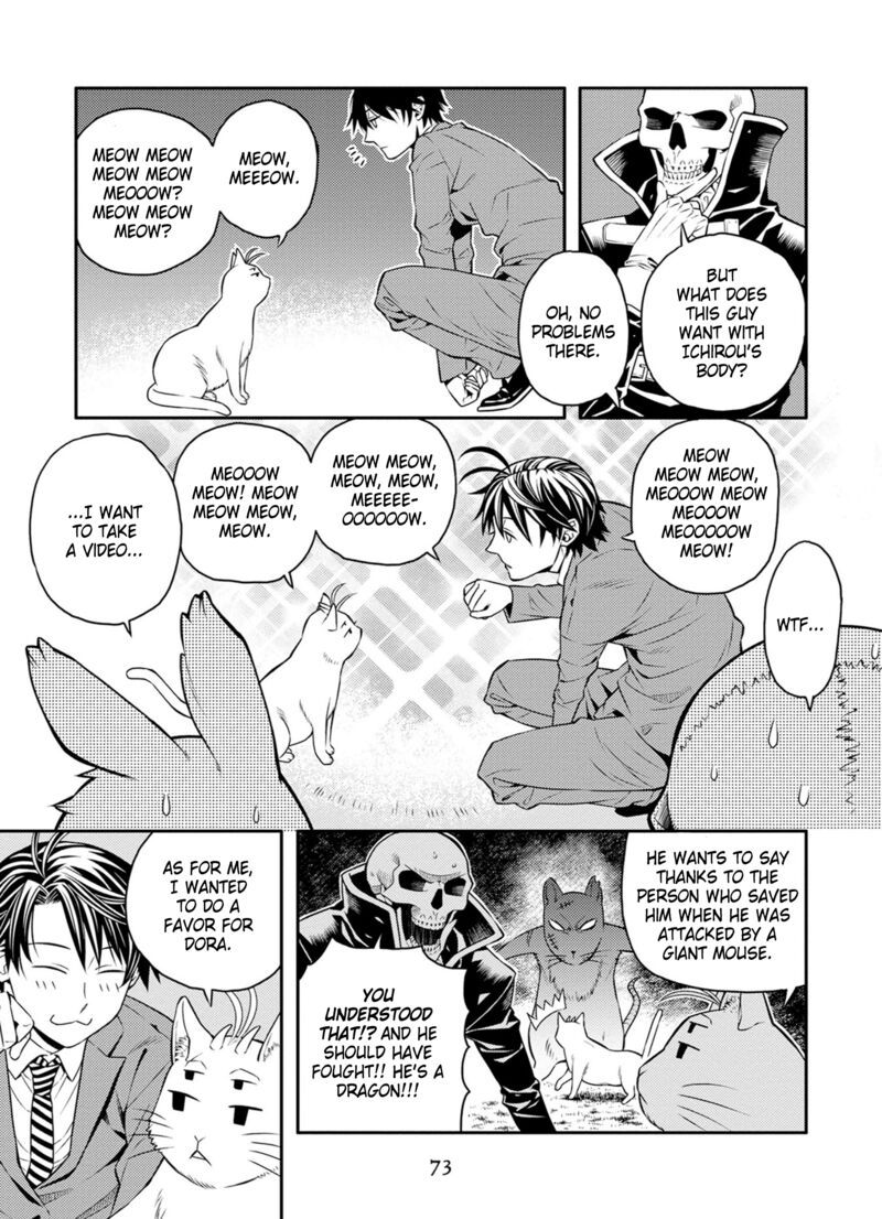 Satou Kun No Juunan Seikatsu Chapter 28 Page 3