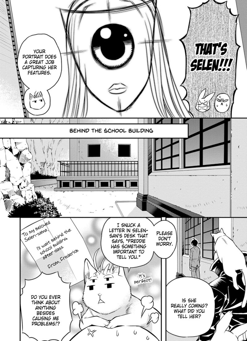 Satou Kun No Juunan Seikatsu Chapter 28 Page 6