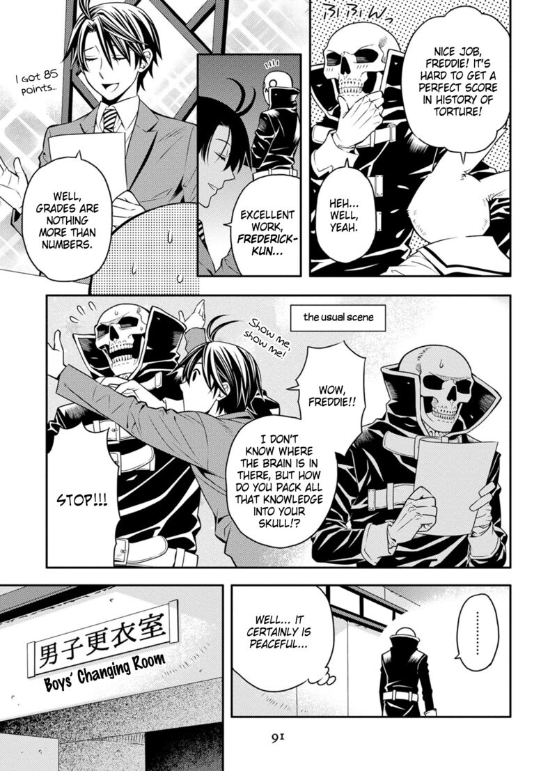 Satou Kun No Juunan Seikatsu Chapter 29 Page 7