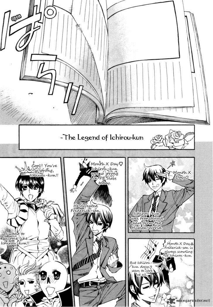 Satou Kun No Juunan Seikatsu Chapter 3 Page 33