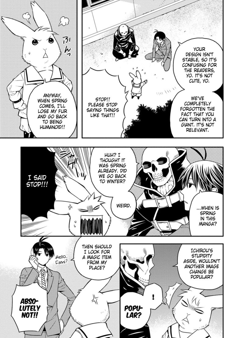 Satou Kun No Juunan Seikatsu Chapter 30 Page 3
