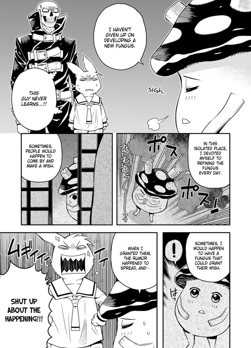 Satou Kun No Juunan Seikatsu Chapter 30 Page 7