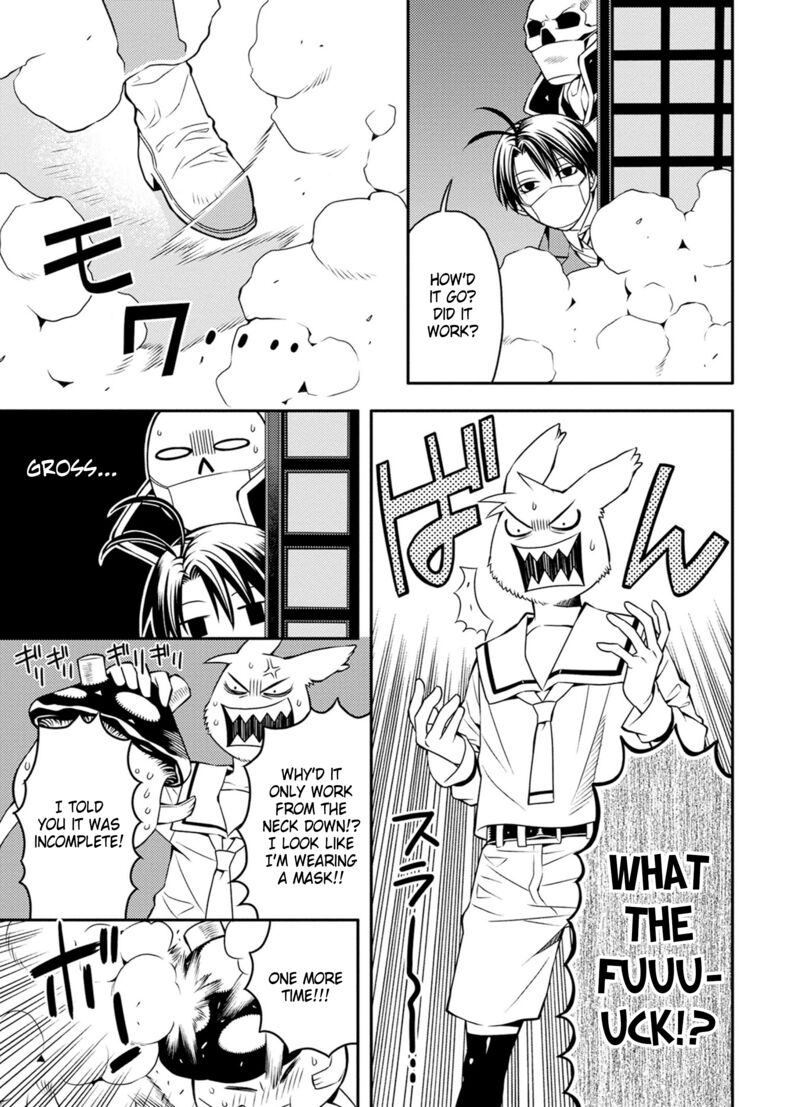 Satou Kun No Juunan Seikatsu Chapter 30 Page 9
