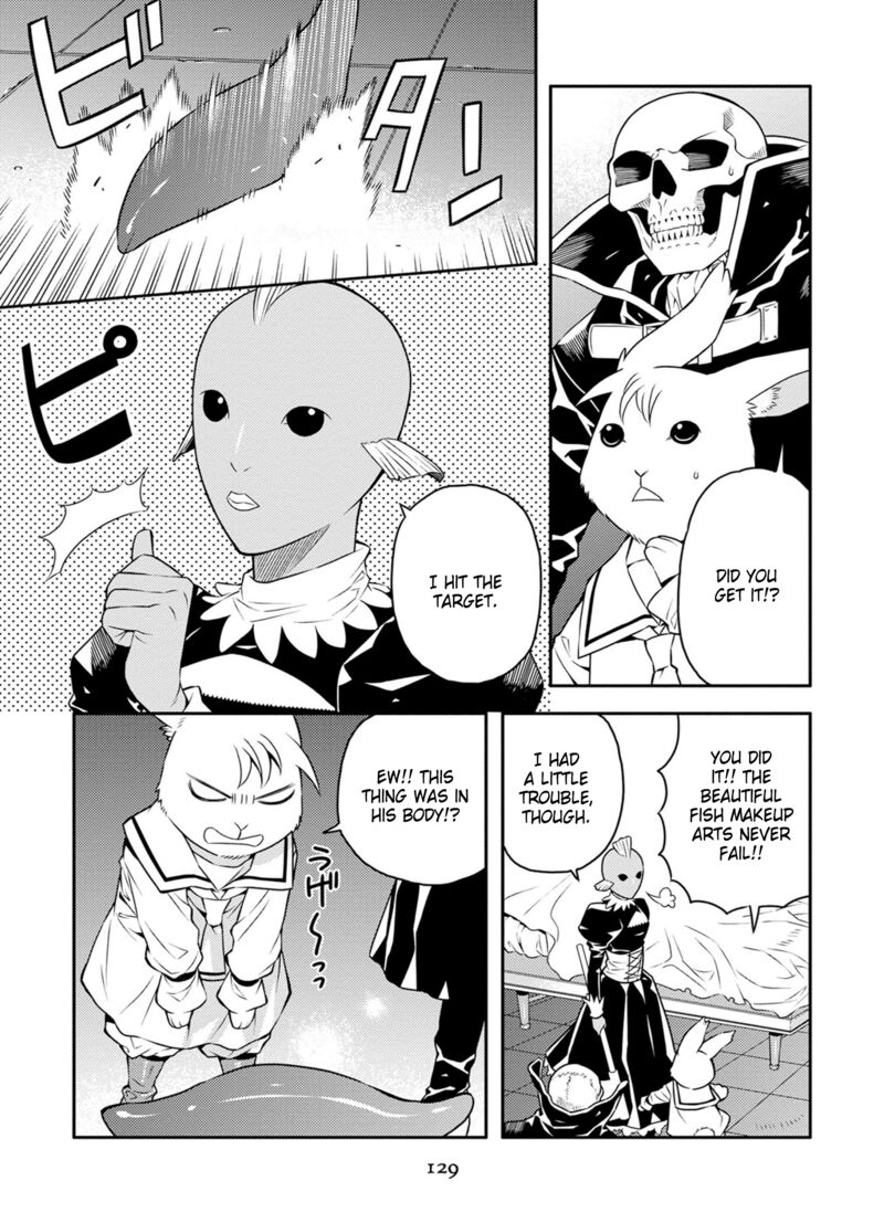 Satou Kun No Juunan Seikatsu Chapter 31 Page 13