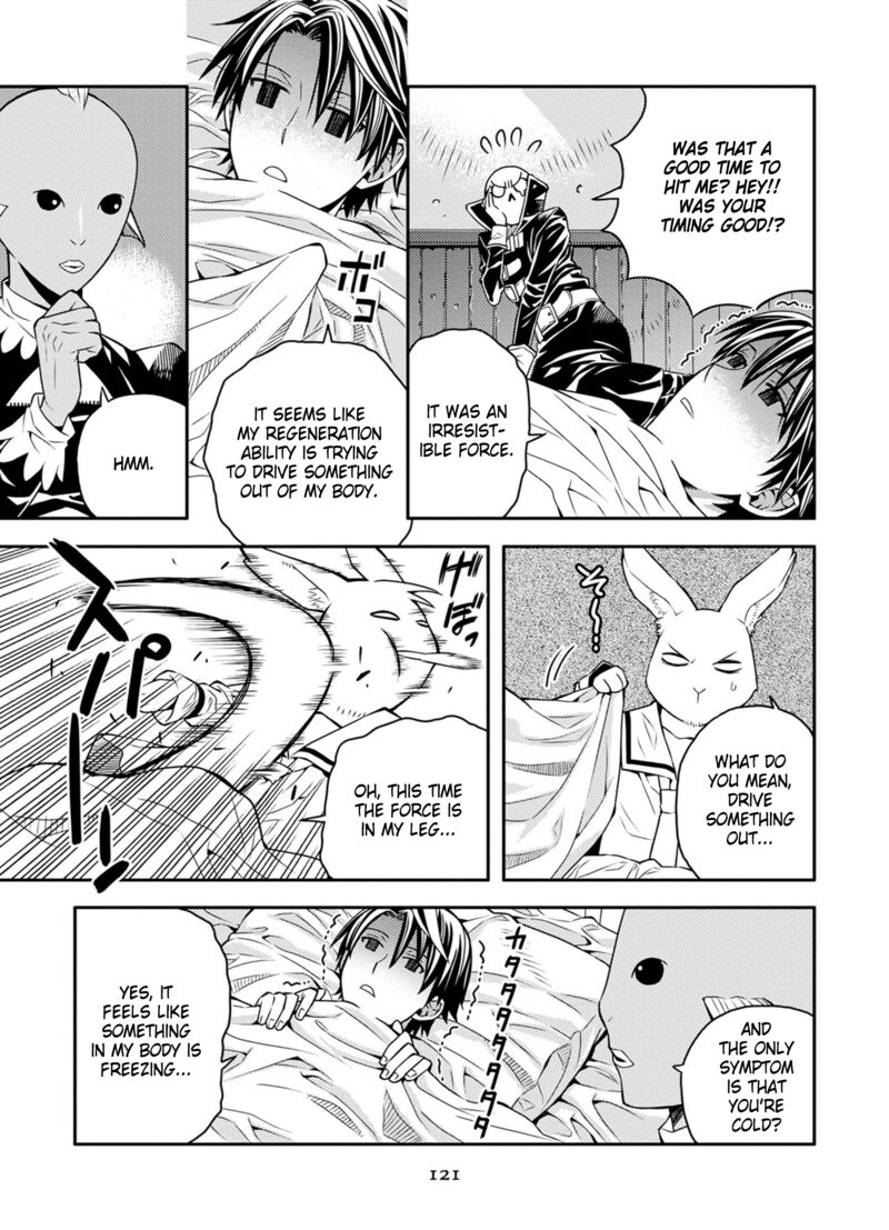 Satou Kun No Juunan Seikatsu Chapter 31 Page 5