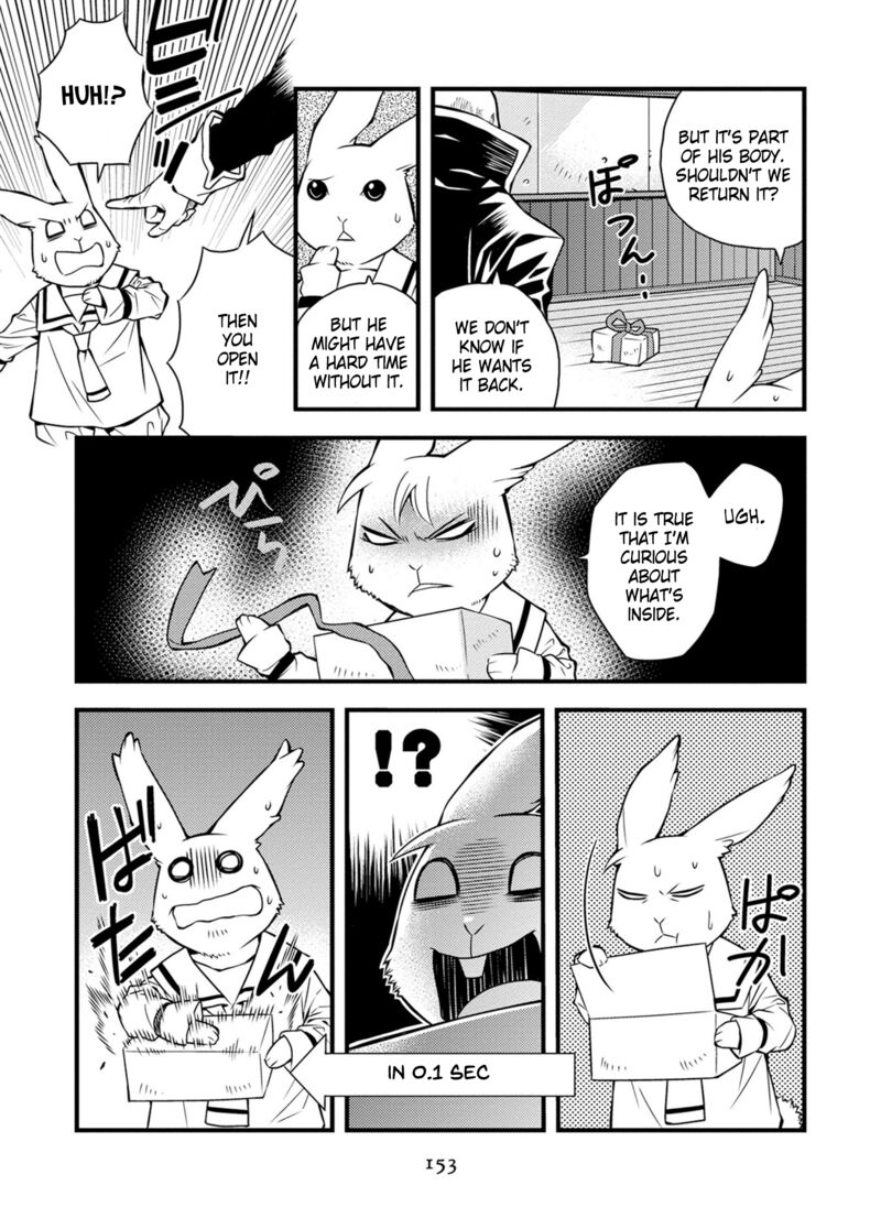 Satou Kun No Juunan Seikatsu Chapter 33 Page 5