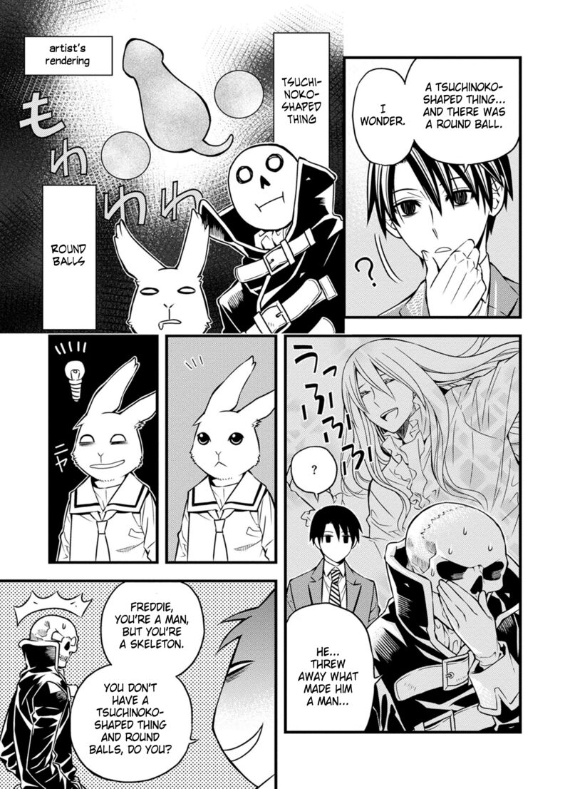Satou Kun No Juunan Seikatsu Chapter 33 Page 7
