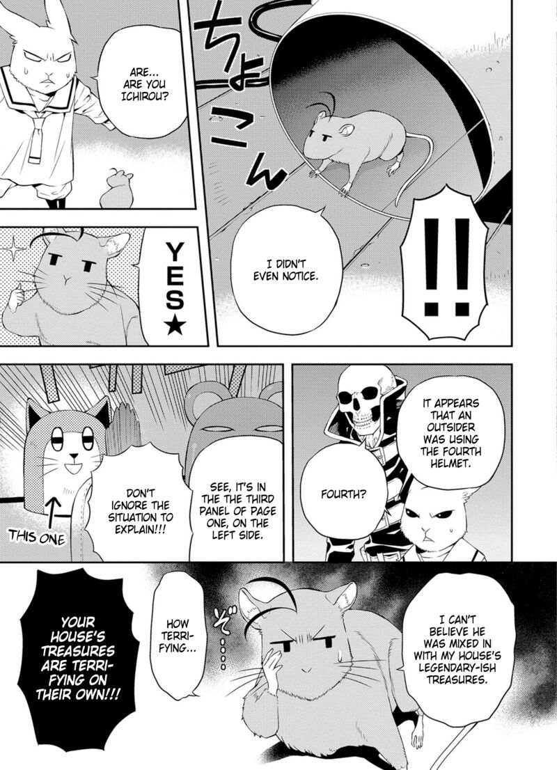 Satou Kun No Juunan Seikatsu Chapter 34 Page 11