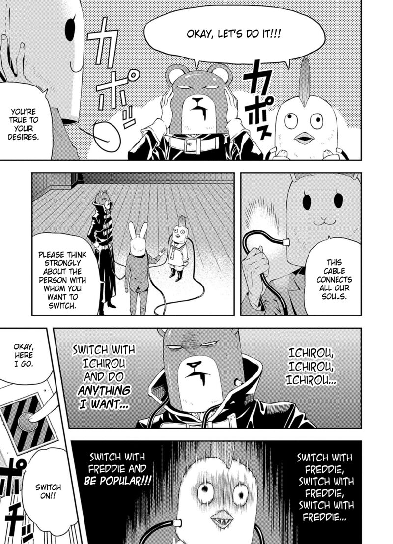 Satou Kun No Juunan Seikatsu Chapter 34 Page 7