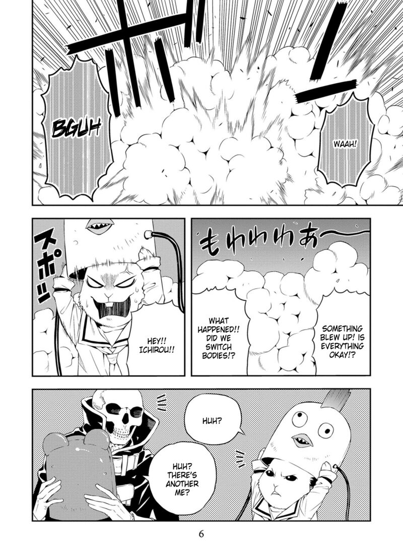 Satou Kun No Juunan Seikatsu Chapter 34 Page 8