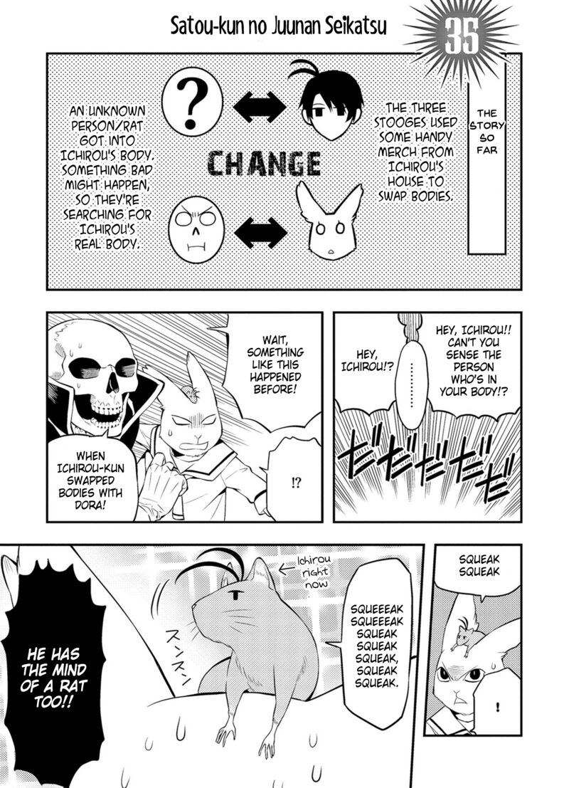 Satou Kun No Juunan Seikatsu Chapter 35 Page 1