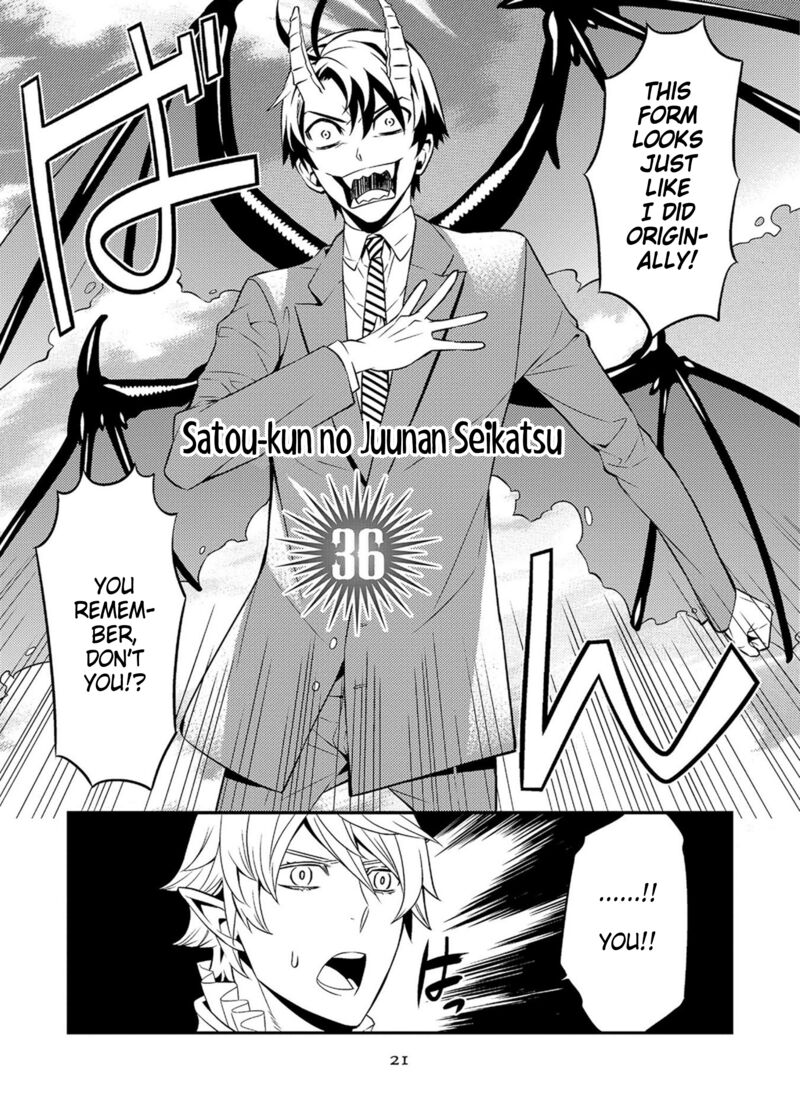 Satou Kun No Juunan Seikatsu Chapter 36 Page 3
