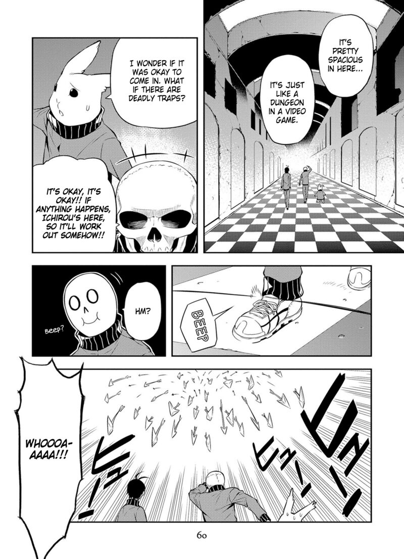 Satou Kun No Juunan Seikatsu Chapter 39 Page 4