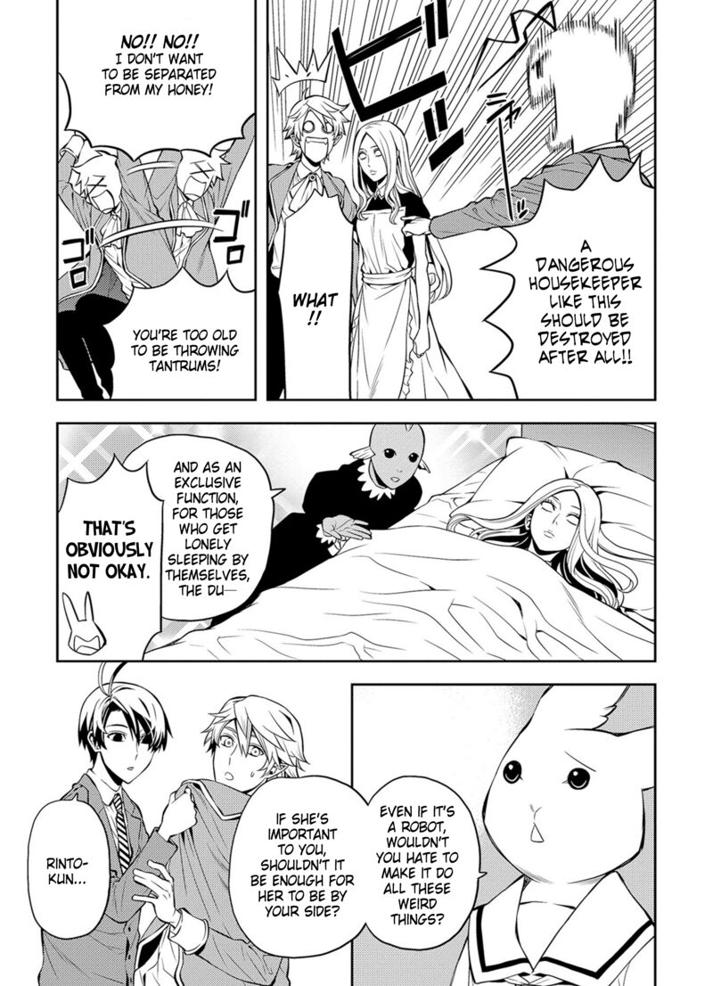 Satou Kun No Juunan Seikatsu Chapter 41 Page 19