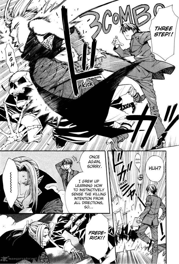 Satou Kun No Juunan Seikatsu Chapter 5 Page 17