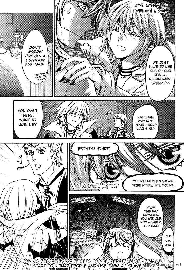 Satou Kun No Juunan Seikatsu Chapter 6 Page 4
