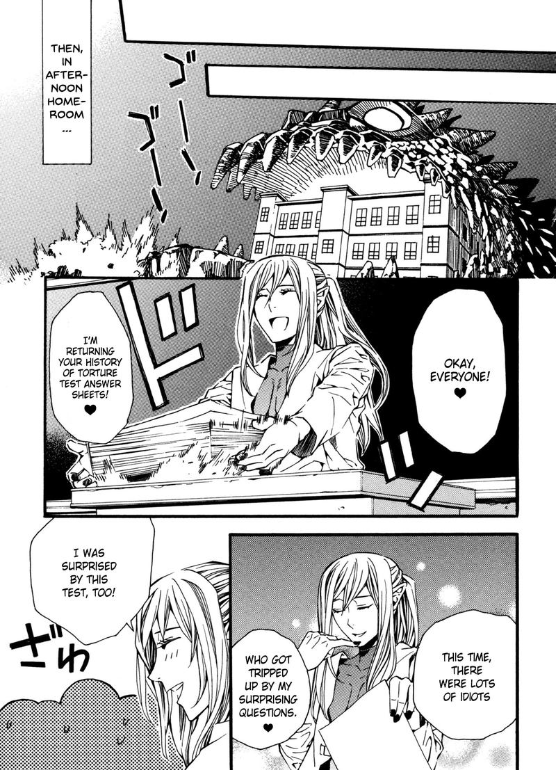 Satou Kun No Juunan Seikatsu Chapter 7 Page 16