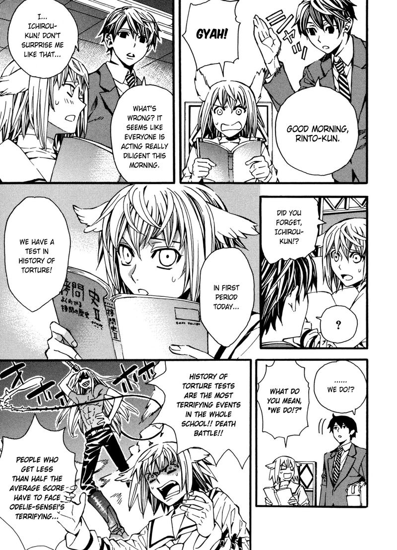 Satou Kun No Juunan Seikatsu Chapter 7 Page 8