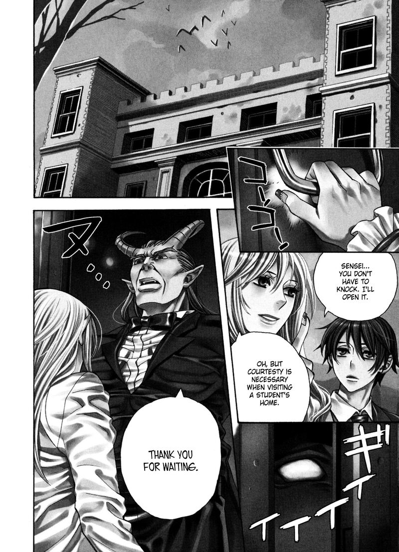 Satou Kun No Juunan Seikatsu Chapter 8 Page 4