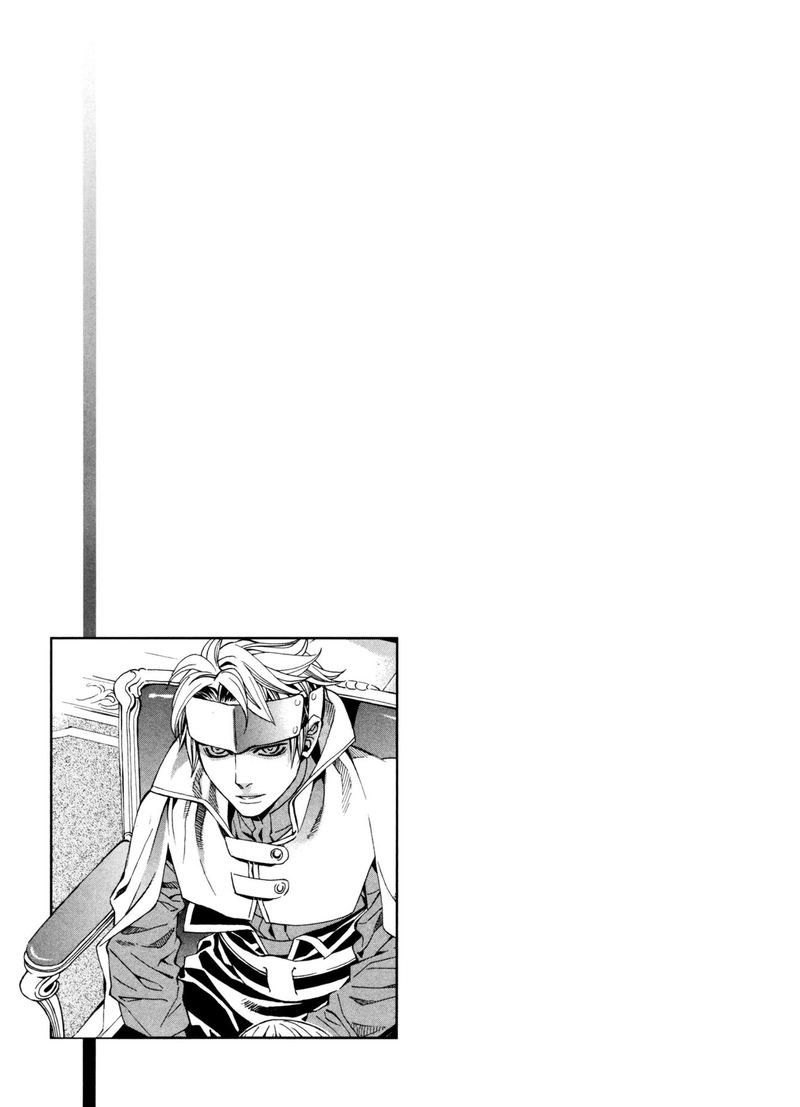 Satou Kun No Juunan Seikatsu Chapter 9 Page 21