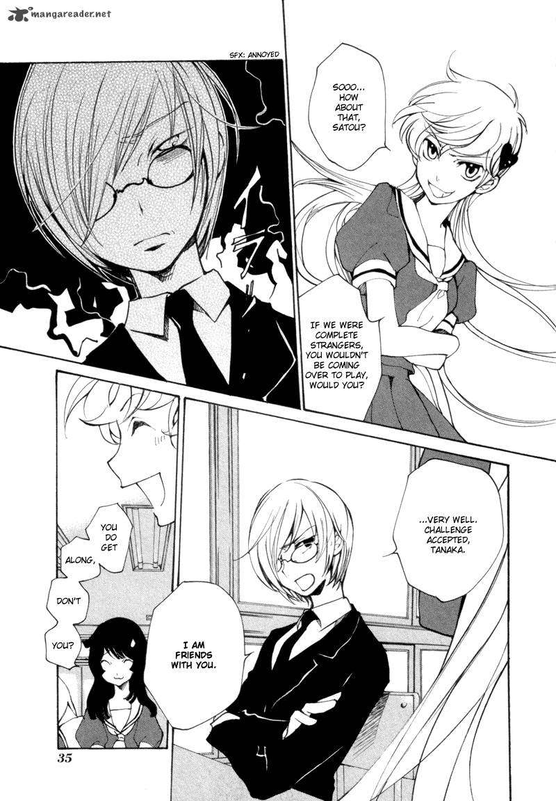 Satou Kun To Tanaka San The Blood Highschool Chapter 2 Page 5