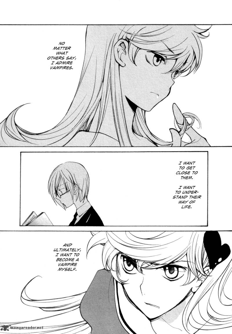 Satou Kun To Tanaka San The Blood Highschool Chapter 2 Page 6