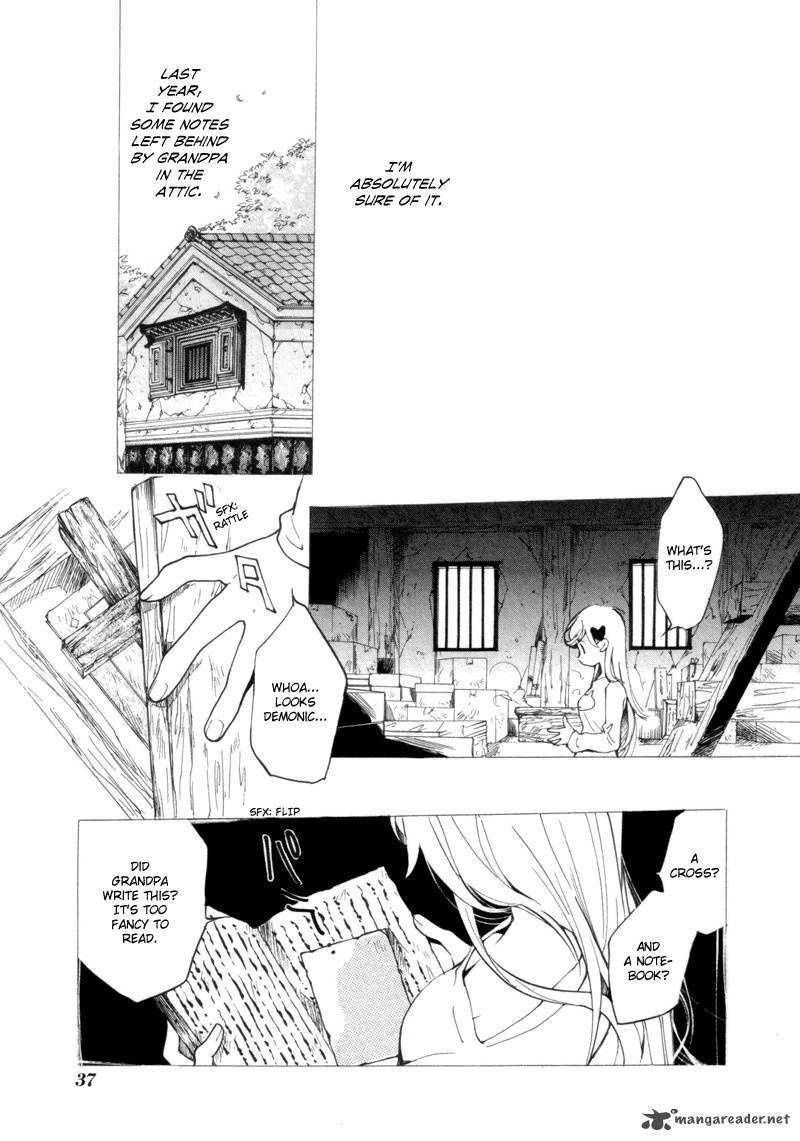 Satou Kun To Tanaka San The Blood Highschool Chapter 2 Page 7