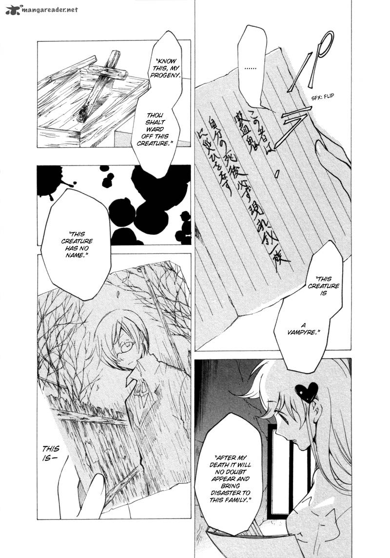 Satou Kun To Tanaka San The Blood Highschool Chapter 2 Page 8