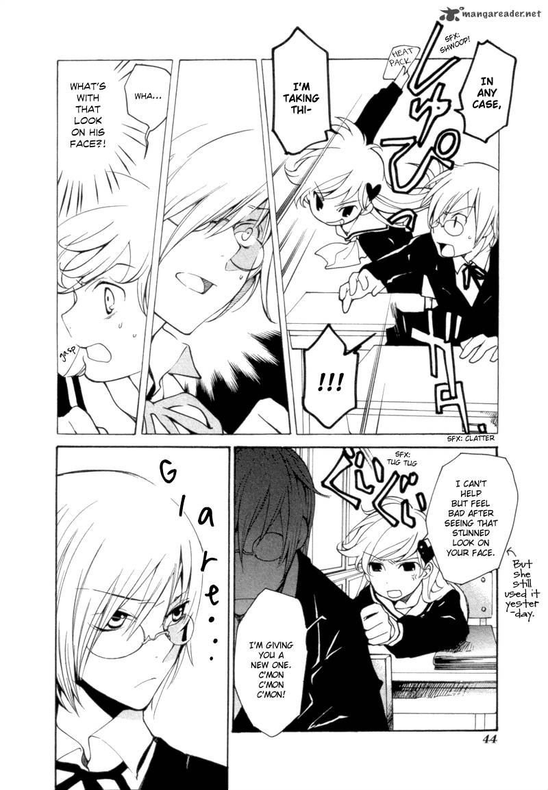 Satou Kun To Tanaka San The Blood Highschool Chapter 3 Page 4