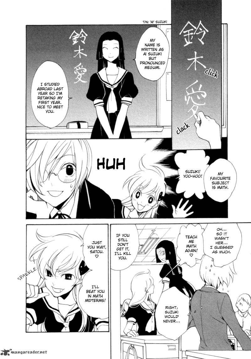 Satou Kun To Tanaka San The Blood Highschool Chapter 4 Page 14