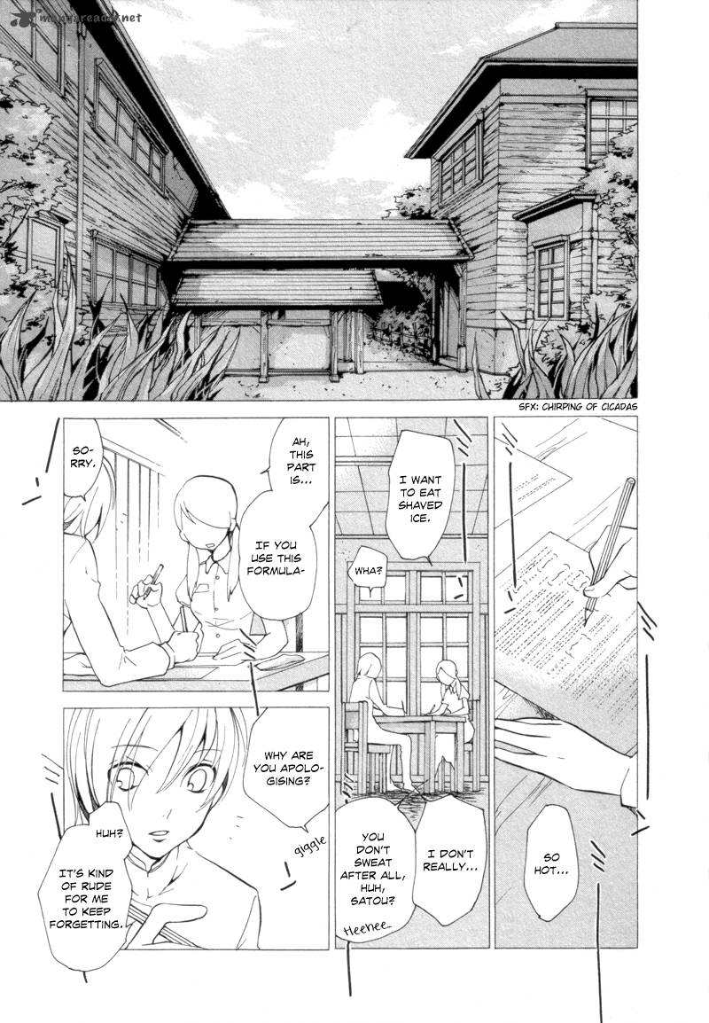 Satou Kun To Tanaka San The Blood Highschool Chapter 4 Page 7