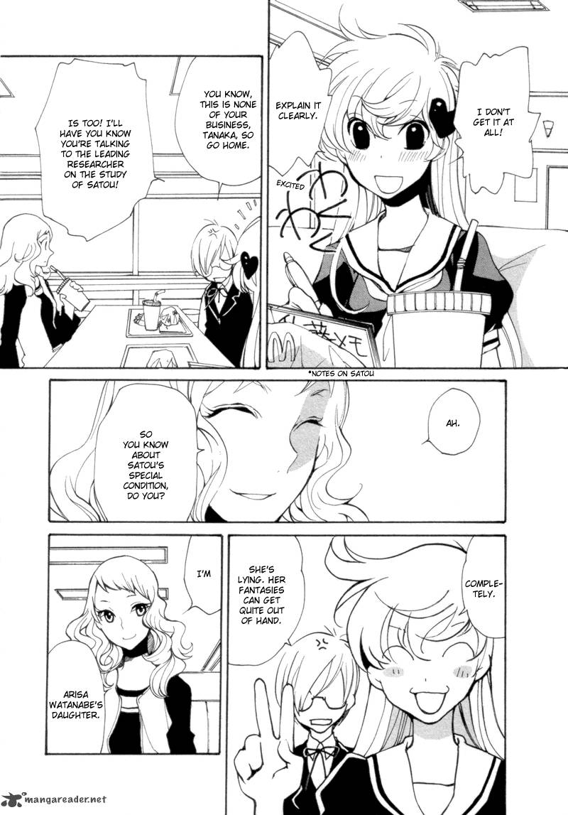 Satou Kun To Tanaka San The Blood Highschool Chapter 5 Page 12