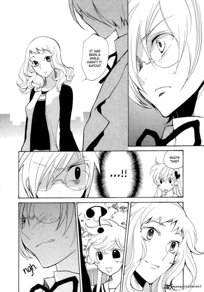 Satou Kun To Tanaka San The Blood Highschool Chapter 5 Page 6