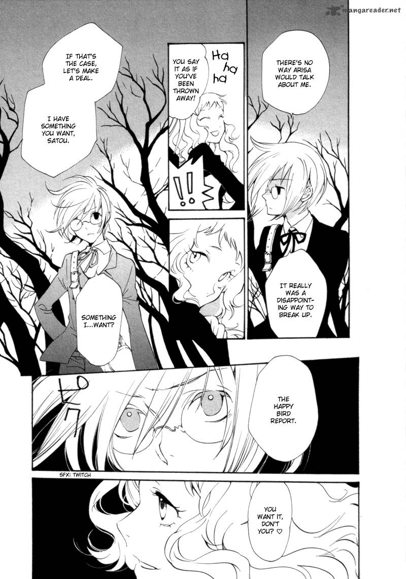 Satou Kun To Tanaka San The Blood Highschool Chapter 6 Page 11