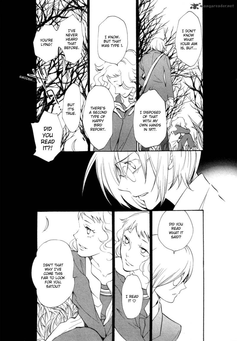 Satou Kun To Tanaka San The Blood Highschool Chapter 6 Page 12