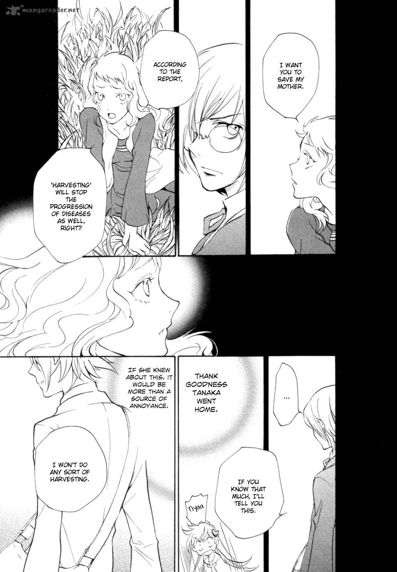 Satou Kun To Tanaka San The Blood Highschool Chapter 6 Page 13
