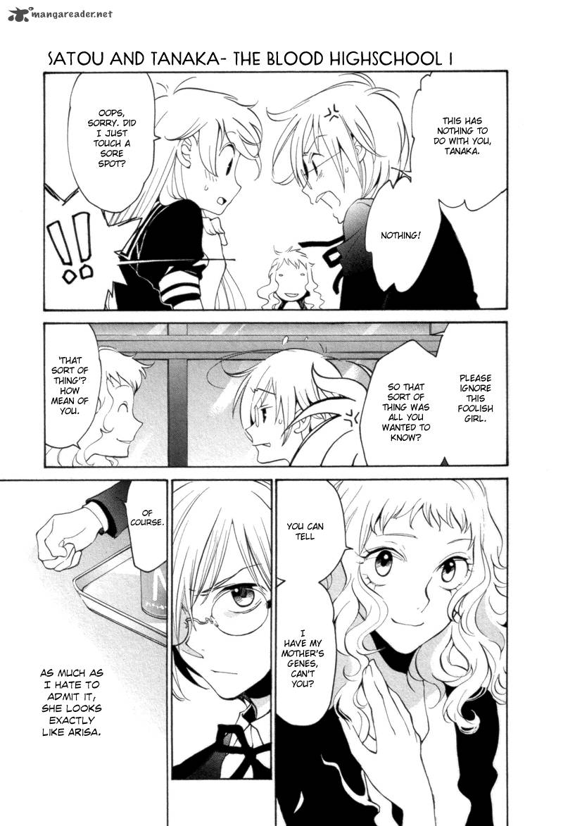 Satou Kun To Tanaka San The Blood Highschool Chapter 6 Page 3