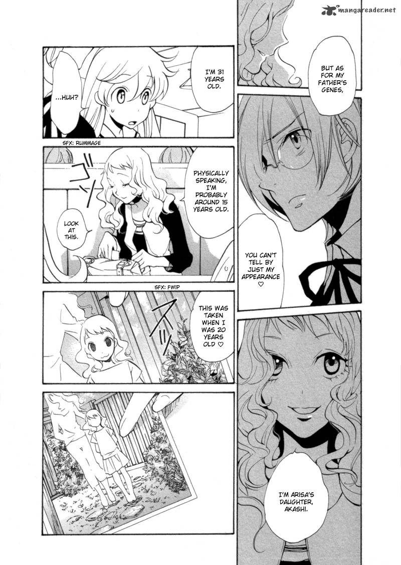 Satou Kun To Tanaka San The Blood Highschool Chapter 6 Page 4