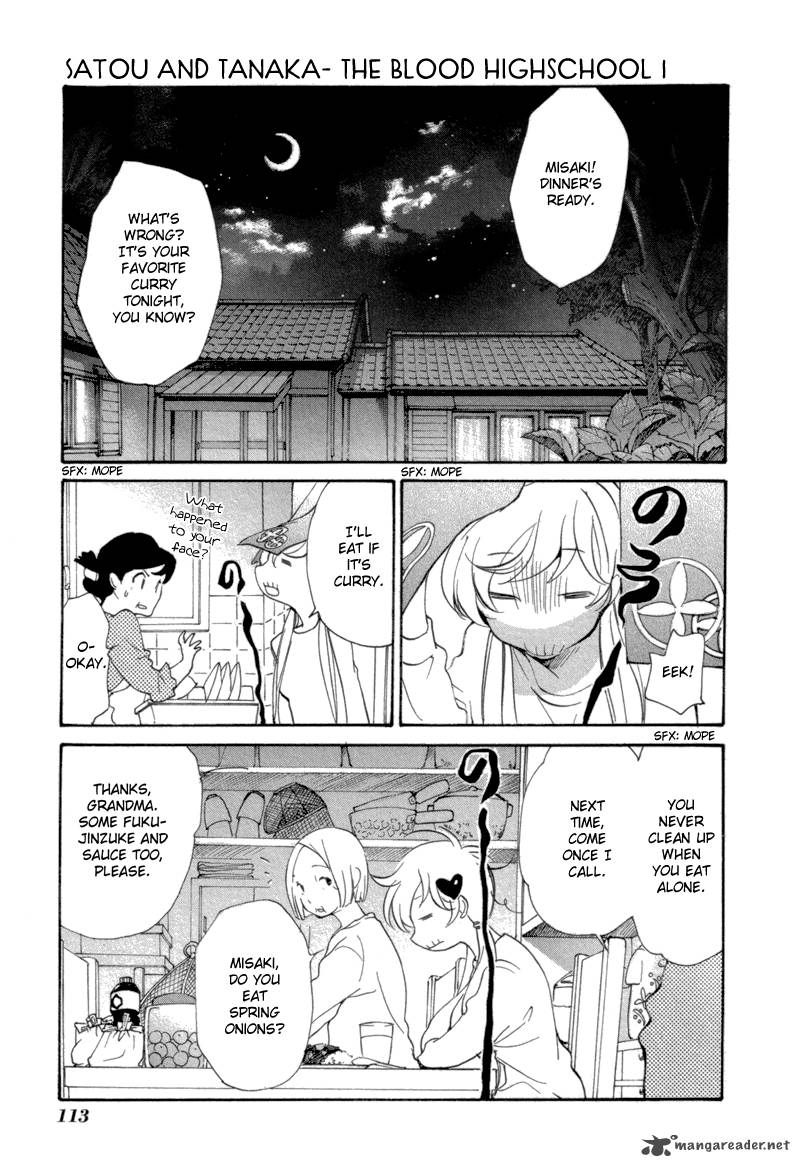 Satou Kun To Tanaka San The Blood Highschool Chapter 7 Page 15