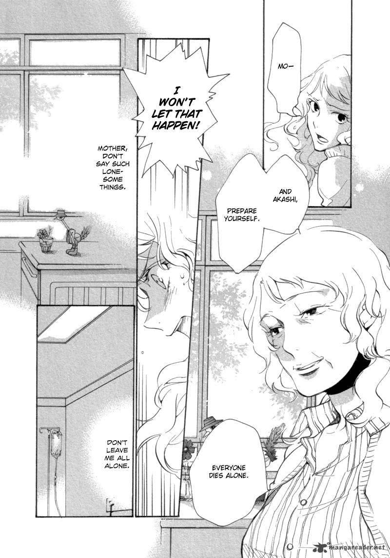 Satou Kun To Tanaka San The Blood Highschool Chapter 7 Page 4