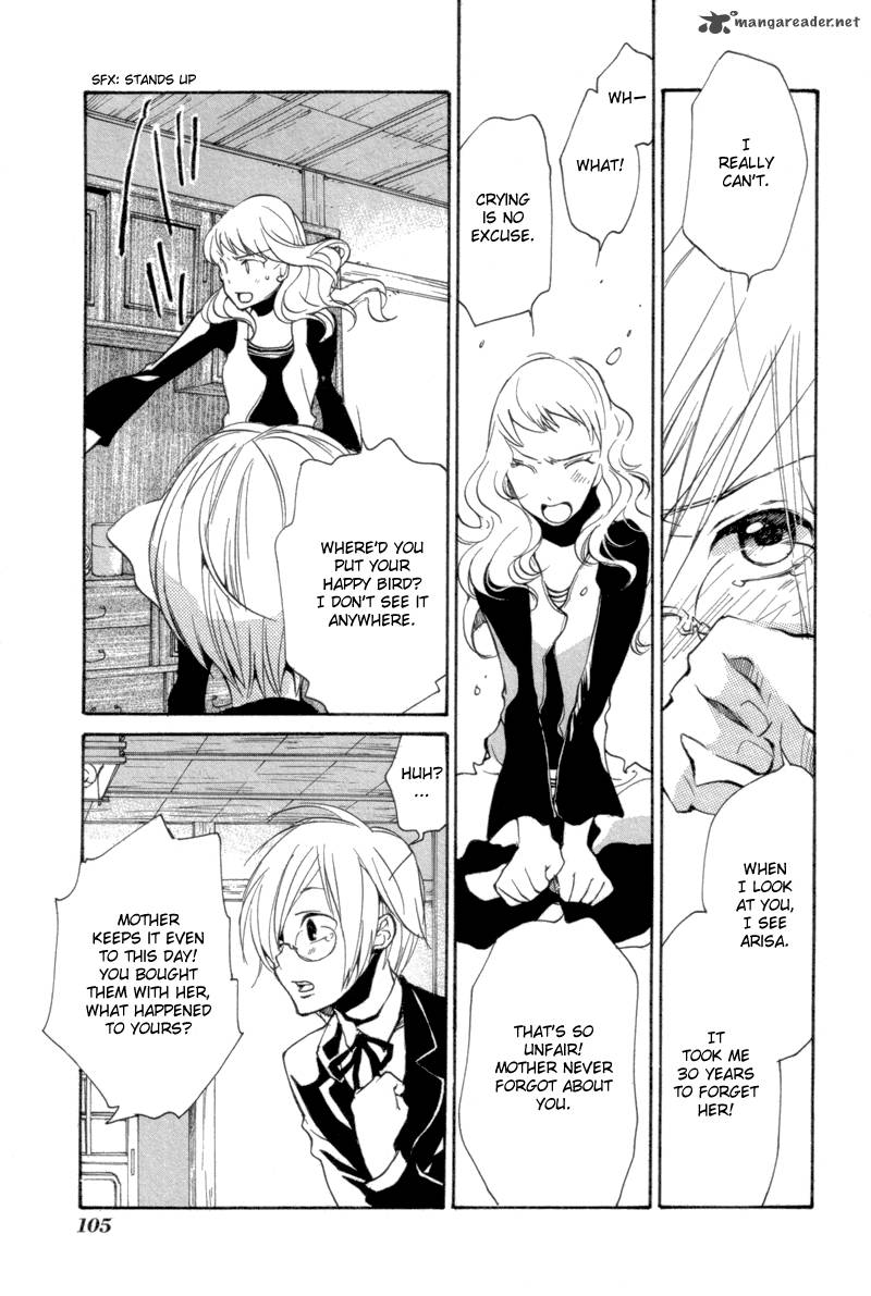 Satou Kun To Tanaka San The Blood Highschool Chapter 7 Page 7