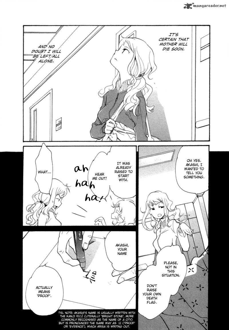 Satou Kun To Tanaka San The Blood Highschool Chapter 8 Page 2