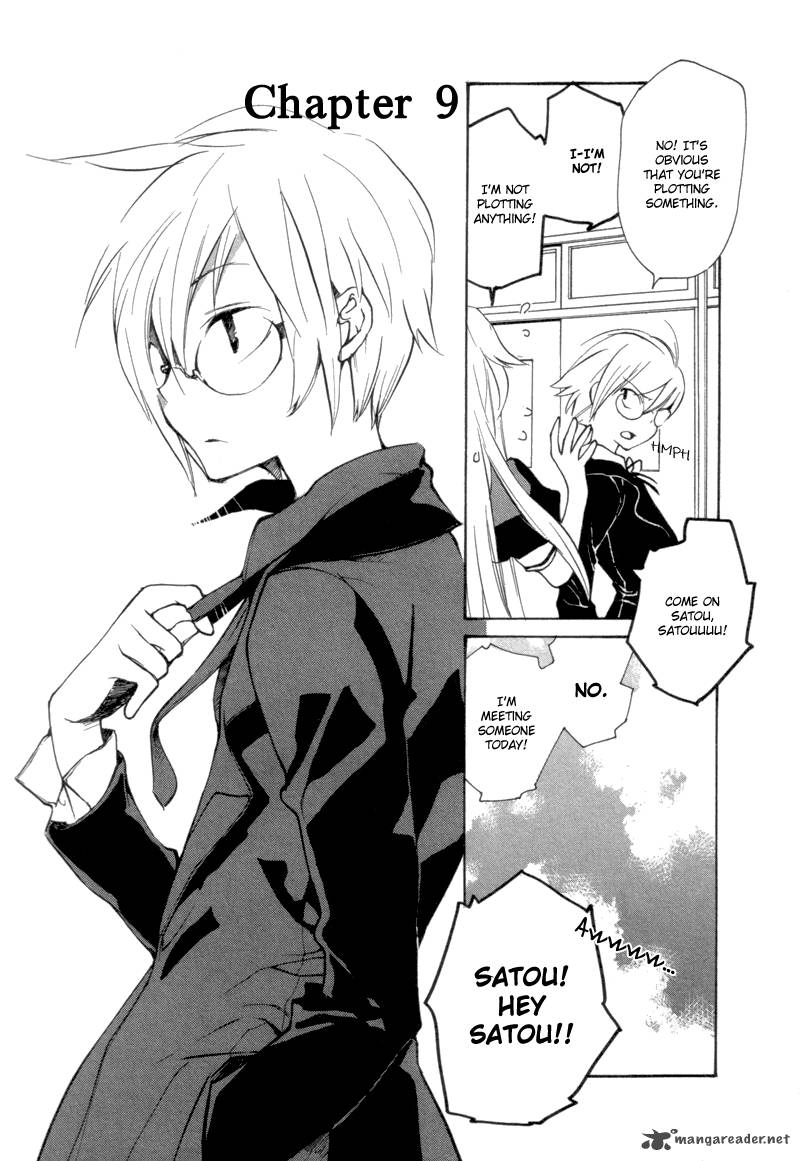 Satou Kun To Tanaka San The Blood Highschool Chapter 9 Page 2