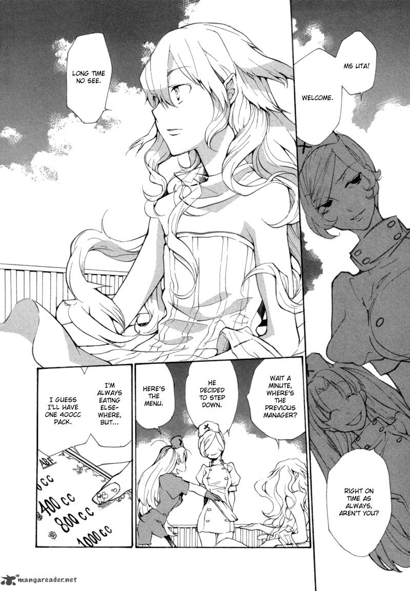 Satou Kun To Tanaka San The Blood Highschool Chapter 9 Page 4