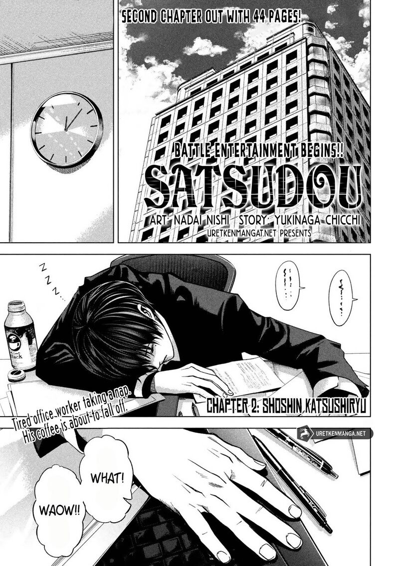 Satsudou Chapter 2 Page 2