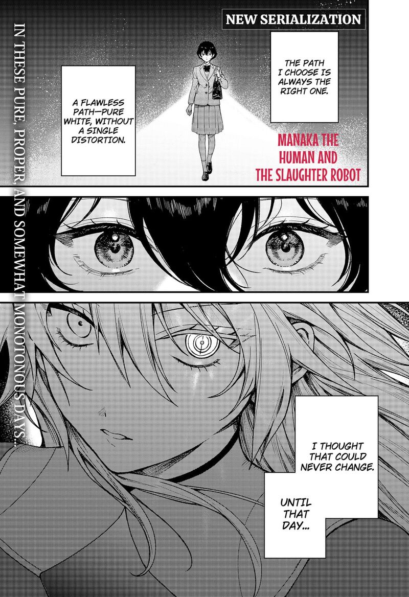 Satsuriku Robot To Hito No Manaka Chapter 1 Page 1