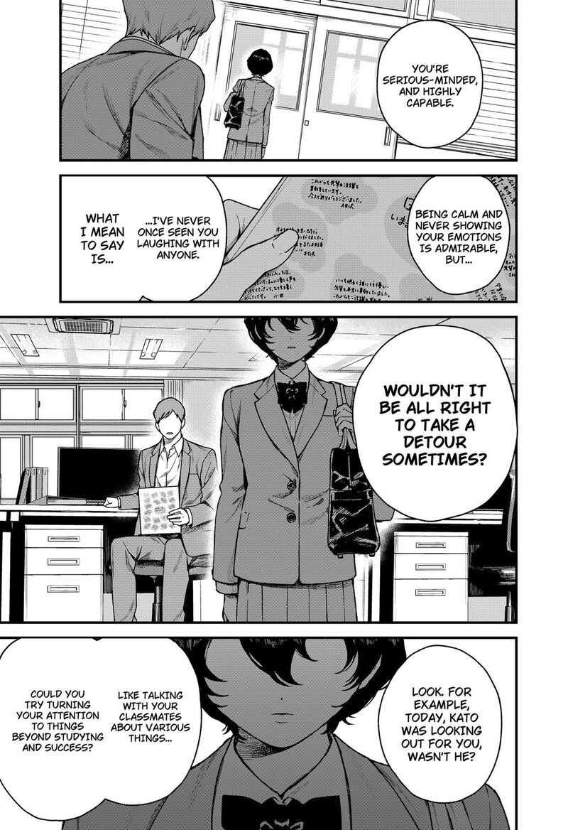 Satsuriku Robot To Hito No Manaka Chapter 1 Page 10