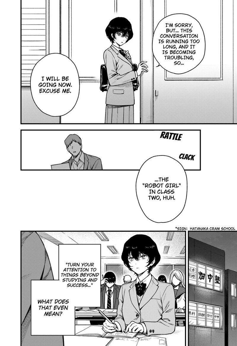 Satsuriku Robot To Hito No Manaka Chapter 1 Page 11