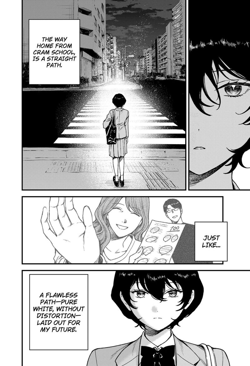 Satsuriku Robot To Hito No Manaka Chapter 1 Page 13